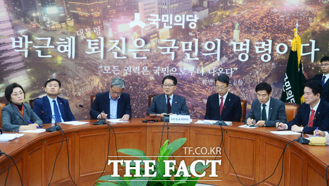 퇴진은 국민의 명령!