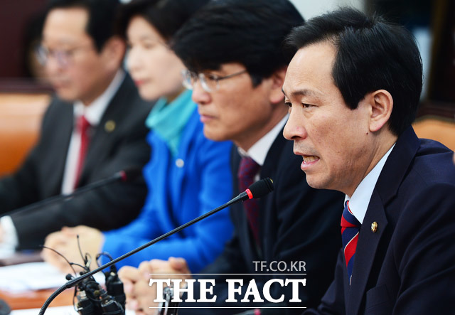 박근혜 대통령 탄핵을 진행합니다!