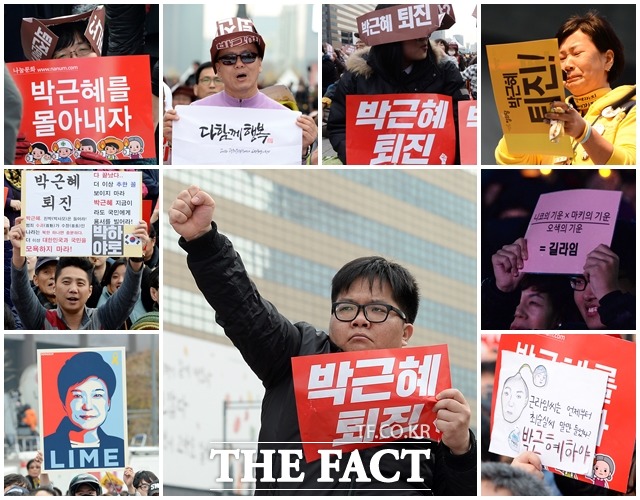 탄핵안 발의 임박. 야3당은 24일 국회에서 회담을 열어 늦어도 12월 9일까지 박근혜 대통령에 대한 탄핵소추안을 공동발의하기로 했다. 지난 19일 열린 박근혜 4차 범국민행동 문화제 장면./남용희 인턴기자