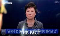 포토기사 사진