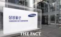 포토기사 사진