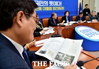 [TF포토] 더불어민주당 국정교과서 저지 특위 첫 소집