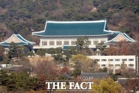 [TF포토] 박근혜 제3차 대국민담화...'적막감에 휩싸인 청와대'