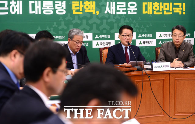 탄핵 하자더니 왜 만나?