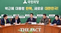 포토기사 사진