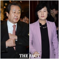 포토기사 사진
