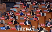 [TF포토] '박근혜 탄핵' 피켓 시위하는 야당 의원들