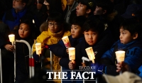 포토기사 사진