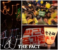 포토기사 사진