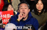 포토기사 사진