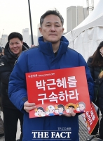 포토기사 사진