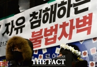 포토기사 사진