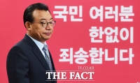 포토기사 사진