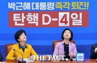 포토기사 사진