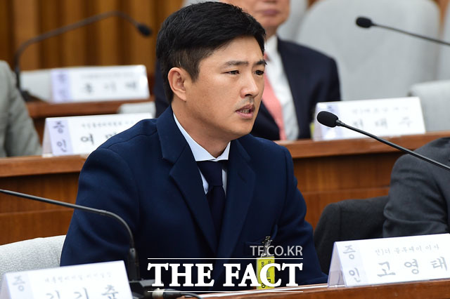 고영태 전 더블루케이 이사는 7일 국회에서 열린 2차 청문회에서 최순실 씨가 김종 전 문화체육관광부 차관에 대해 수행비서로 생각했다고 밝혔다./국회=남윤호 기자