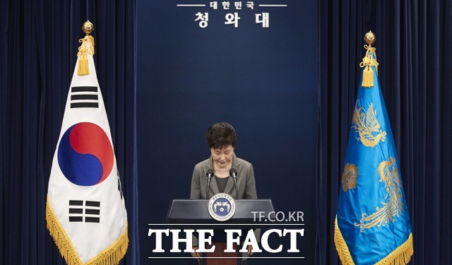 국회가 9일 박근혜 대통령의 탄핵소추안을 가결하면서 헌법재판소의 심판 결과에 따라 전직 대통령의 예우도 달라지게 된다. /사진=청와대
