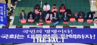포토기사 사진