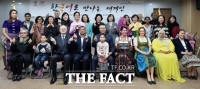 [TF포토] '한국어로 만나는 세계인'