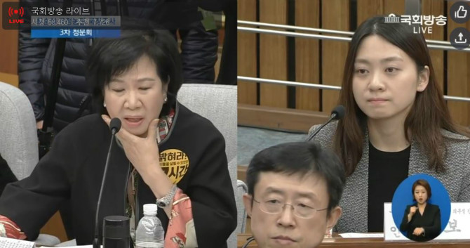 신보라 간호장교 의료용가글은 왜? 신보라 간호장교가 의료용가글을 박근혜 대통령에게 전달한 배경이 주목 받고 있다. /국회방송 화면 캡처