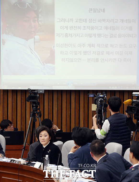 최순실 녹음파일 공개, 이성한 폭로는 무엇? 최순실 녹음파일 공개와 함께 이성한 전 미르재단 사무총장의 폭로 내용이 재조명 받고 있다. /공동취재단