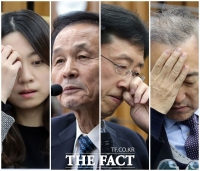[TF사진관] '최순실 3차 청문회' 질문이 쏟아진다! 난감한 증인들의 표정