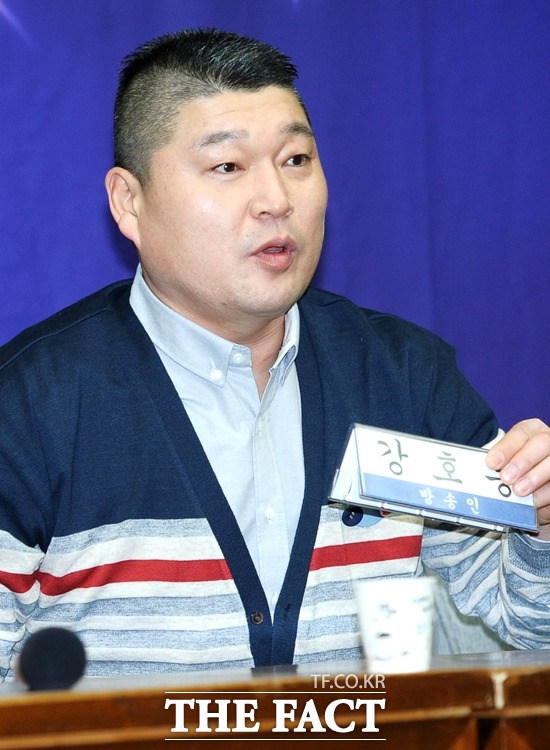 강호동 런닝맨 출연 고사. 강호동은 시청자들에게 불편을 끼치고 싶지 않다고 말했다. /더팩트 DB
