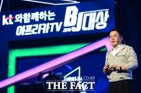  서수길 아프리카TV 대표 “동영상 광고 수익 60%, BJ에게 배분”