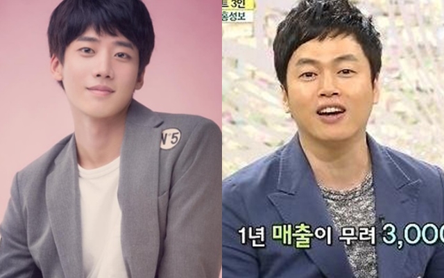 집행유예 처분을 받은 최창엽-류재영. 마약류 투약 혐의로 구속 송치된 배우 최창엽과 방송인 류재영이 징역 10월, 집행유예 2년을 선고받았다. /최창엽 인스타그램, KBS2 여유만만 방송 캡처