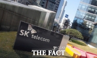  SK텔레콤, 에릭슨·퀄컴과 글로벌 표준 5G 기지국·단말기 개발