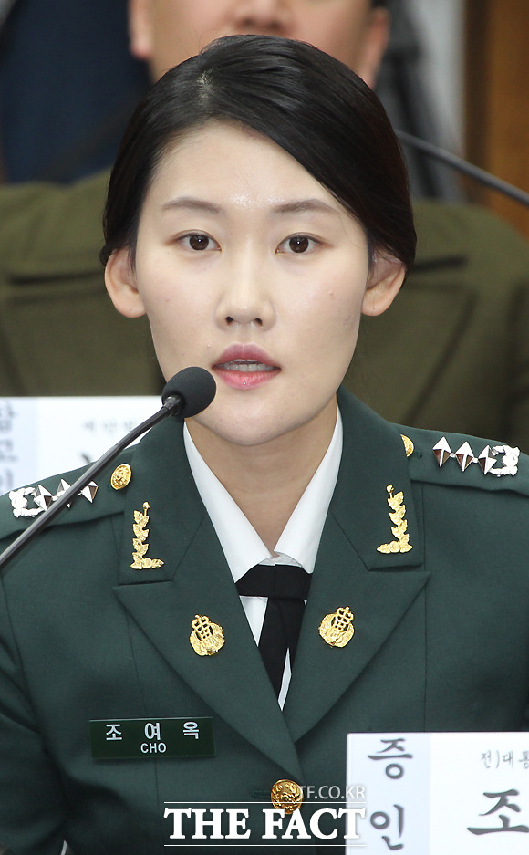 박근혜 대통령의 세월호 7시간 의혹을 풀 열쇠로 지목된 조여옥 전 청와대 간호장교가 22일 2014년 4월 16일 근무지를 당초 의무동이라고 했다가 의무실로 번복해 논란이 일고 있다. /국회=사진공동취재단