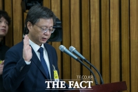 [TF포토] 증인 선서하는 우병우 전 민정수석