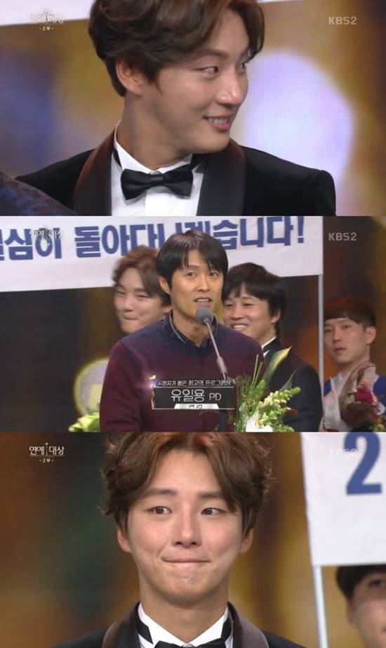 1박2일이 시청자가 뽑은 최고의 프로그램상을 수상했다. /KBS2 2016 연예대상 방송 캡처
