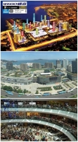  판타지오, 中 웨이하이시 위고플라자 '한국성' 공동운영 계약체결