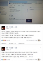  자로 세월x 세월호 잠수함 충격 주장 본영상 26일 오전 1시30분 업로드, 아직도 미공개 왜?