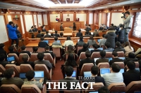 [TF포토] 박 대통령 탄핵심판 2차 준비기일 열린 헌법재판소