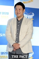  김구라 이상형 공개 