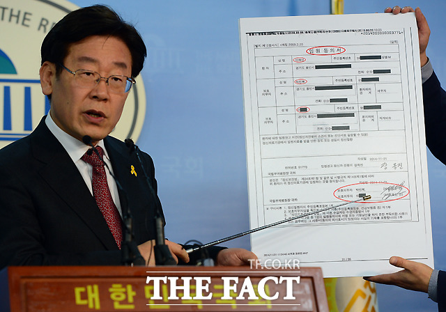 셋째 형님 정신병원 강제 입원이라니요, 형님 부인과 딸이 입원시킨 것입니다