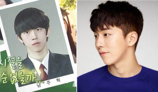 하백의 신부 남주혁, 학창시절은? 배우 남주혁이 드라마로 리메이크 되는 만화 하백의 신부의 남자 주인공 역할로 이름을 오르내리는 가운데 남주혁의 학창시절이 재조명 받고 있다. /JTBC 방송화면