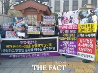  [TF현장]박 대통령 탄핵 첫 변론 '보수·진보 장외전'…
