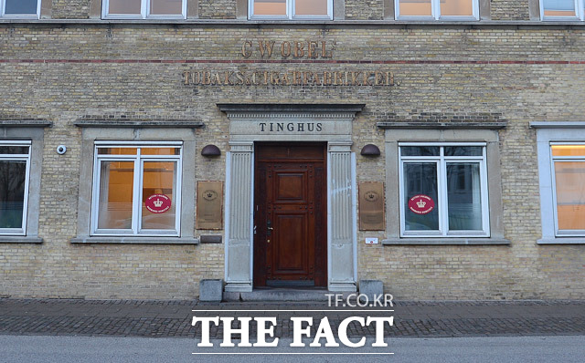 덴마크 경찰에 체포된 정유라의 구금에 관한 심리가 열린 덴마크 올보르 법원. /올보르(덴마크)=배정한 기자