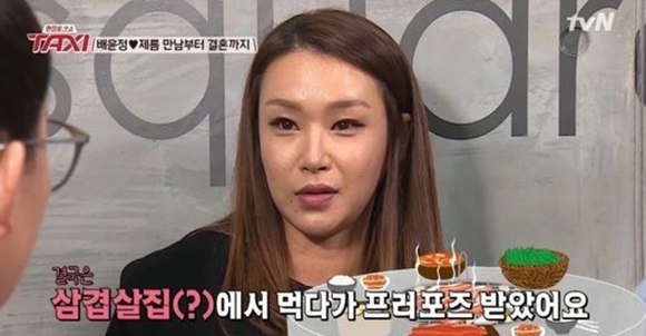 배윤정 제롬 이혼. 배윤정 제롬 커플이 이혼한 가운데 배윤정의 과거 발언이 재조명 받고 있다. /tvN 방송화면