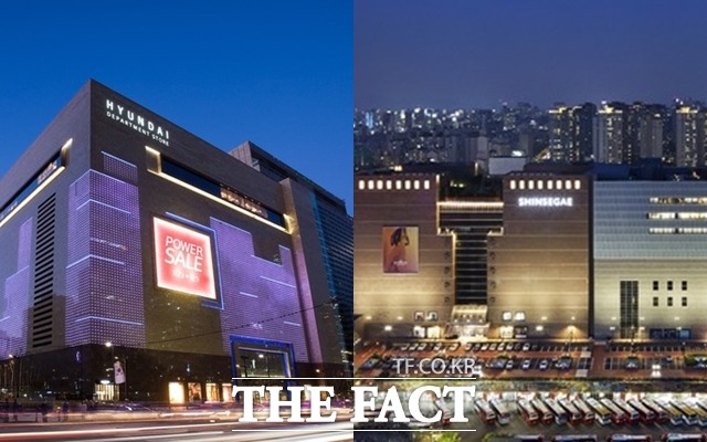 서울 강남에 나란히 터를 잡은 현대면세점(왼쪽)과 신세계면세점이 신규 면세점 오픈을 위해 인재 모시기에 나섰다. /더팩트DB