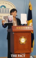  태완이법이란? 2015년 통과, 살인죄 공소시효 폐지 법안