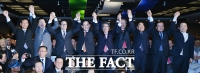 [TF포토] 이재오-최병국, '늘푸른한국당 공동대표로 선출'