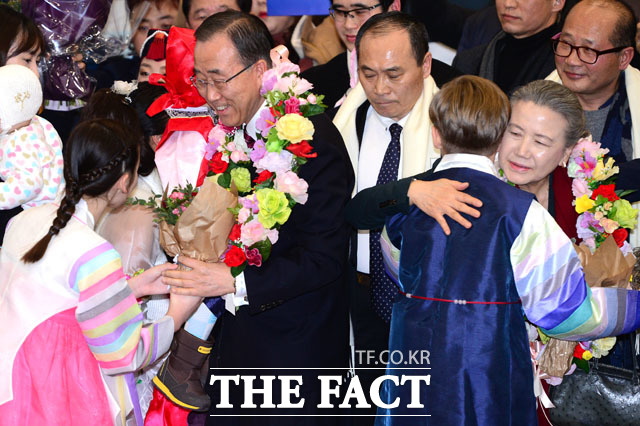 반기문 전 유엔 사무총장-유순택 여사