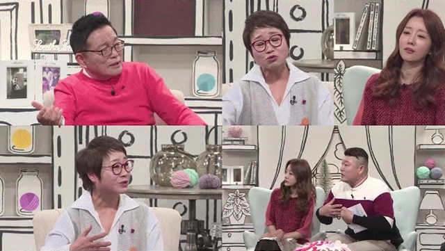 내 손안의 부모님 2회 스틸. 종합 편성 채널 MBN 예능 프로그램 내 손안의 부모님은 매주 일요일 오후 11시 방송된다. /MBN 제공