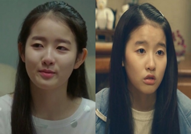 JYP엔터와 계약한 박시은. 배우 박시은이 JYP엔터테인먼트와 전속 계약을 체결했다. /굿와이프 시그널 방송 캡처