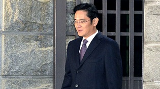  '길었던 19시간' 이재용 영장 기각…삼성 '법원 판단 존중'