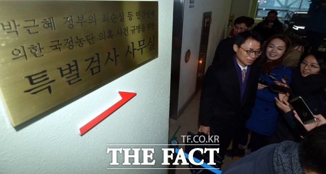 박근혜 대통령 비선 실세 최순실 씨의 국정 개입 의혹을 수사하는 특별검사팀이 20일 정례 브리핑에서 이재용 삼성전자 부회장의 영장 재청구 여부는 추후 고려될 수 있다고 밝혔다. /더팩트 DB