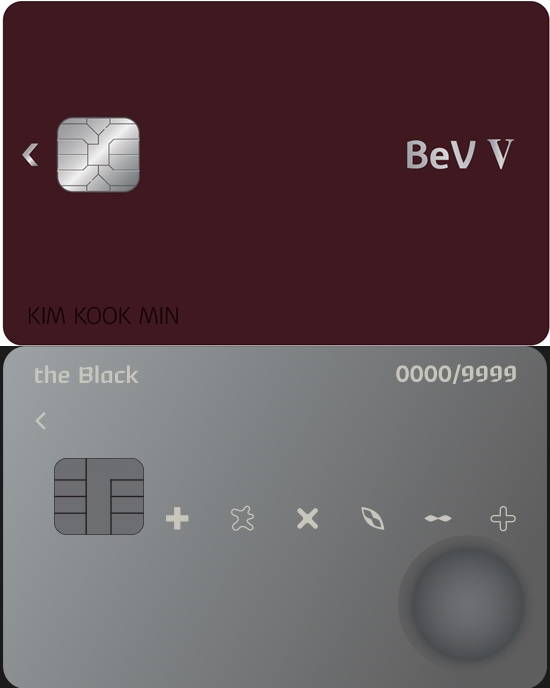 최근 KB국민카드가 프리미엄카드 BeV Ⅴ(위쪽)를 출시한 데 이어 현대카드는 초우량고객들을 위한 더 블랙 카드의 업그레이드 버전인 더 블랙2 출시를 준비하고 있다. /KB국민카드·현대카드 제공